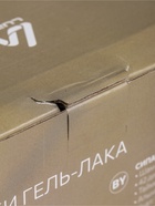 УЦЕНКА Лампа для гель Luazon LUF-12, UV/LED, 168 Вт, 42 диода, таймер 10/30/60/99 с, бело-золотая 10992039