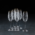 УЦЕНКА Набор бокалов «Венский лес», 210 мл, 4 шт. - Фото 1