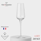 УЦЕНКА Набор фужеров для шампанского, 210 мл, 4 шт., хрустальное стекло, прозрачный - Фото 1