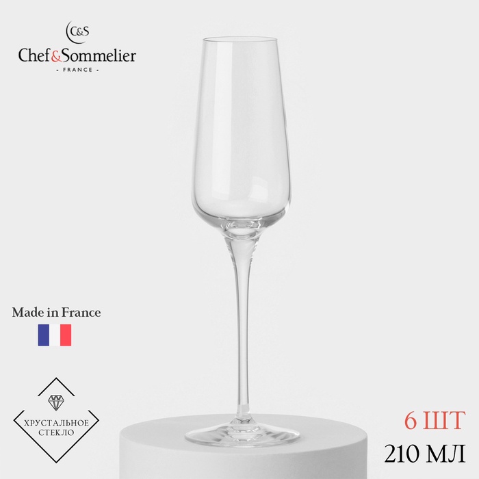 УЦЕНКА Набор фужеров для шампанского, 210 мл, 4 шт., хрустальное стекло, прозрачный - Фото 1