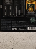 Подарочный набор: гель для душа пиво 400 мл и набор инструментов  (артикул 10898674)  большой выбор товаров оптом и в розницу по низким ценам с доставкой