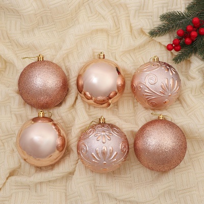 УЦЕНКА Набор шаров пластик d-10 см, 6 шт "Амаль"