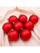 УЦЕНКА Набор шаров пластик d-8 см, 8 шт "Глянец" красный - Фото 3