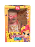 УЦЕНКА HAPPY VALLEY Пупс «Крошка Пупс» с аксессуарами, розовый - Фото 3