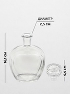 Графин-штоф «Сердце», 497 мл, стекло, прозрачный - Фото 2