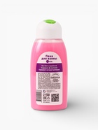 Пена для ванны детская, 320 мл, Винкс - фото 121704122