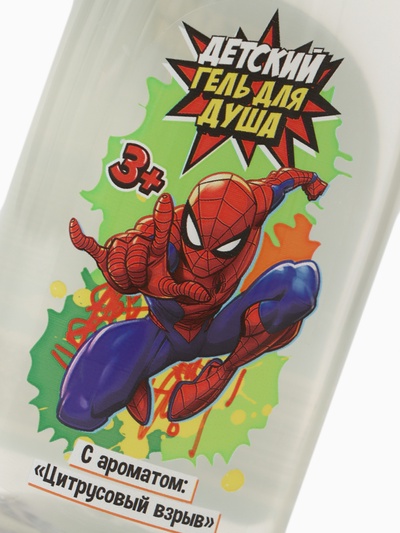 Детский гель для купания, аромат: цитрус, 320 мл, «Супергерой»