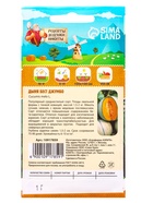 Семена Дыня «Бест Джумбо», 1 г, «Рецепты дедушки Никиты» - Фото 6