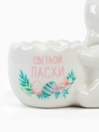 Подставка под яйцо «Светлой Пасхи», 7.5×6.5 см, ручная работа - фото 69484334