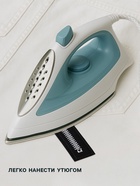 Термоаппликация «Молния», 6×2.1 см, набор 10 шт., чёрная - Фото 2