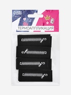 Термоаппликация «Молния», 6×2.1 см, набор 10 шт., чёрная - Фото 6