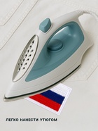 Термоаппликация флаг России, 3.5×2.5 см, набор 10 шт., триколор  (артикул 10970532)  большой выбор товаров оптом и в розницу по низким ценам с доставкой