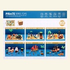 УЦЕНКА Набор пиратов «Кракен», 11 элементов - Фото 18