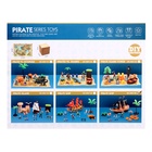 УЦЕНКА Набор пиратов «Кракен», 11 элементов - Фото 19