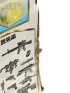 УЦЕНКА Конструктор Армия «Тополь-М», 362 детали - Фото 11