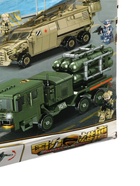 УЦЕНКА Конструктор Армия «Тополь-М», 362 детали - Фото 6