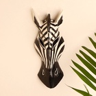УЦЕНКА Маска дерево "Зебра" 30х16х7 см 10992316