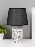 УЦЕНКА Настольная лампа "Харз" E14 40Вт белый-черный 20х20х32 см RISALUX 10992344