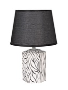 УЦЕНКА Настольная лампа "Харз" E14 40Вт белый-черный 20х20х32 см RISALUX 10992344