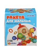 УЦЕНКА Развивающая игрушка «Ракета» - Фото 3