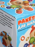 УЦЕНКА Развивающая игрушка «Ракета» - Фото 6