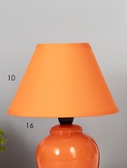 УЦЕНКА Лампа настольная с абажуром "Ваза" E14, 220V 17х17х25 см RISALUX 10992362