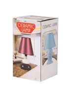 УЦЕНКА Лампа настольная с абажуром "Ваза" E14, 220V 17х17х25 см RISALUX 10992362
