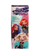 УЦЕНКА HAPPY VALLEY Кукла "Мегамодница" - Фото 4