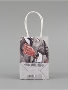 Пакет подарочный «Мужской», 10×15×6 см - Фото 6