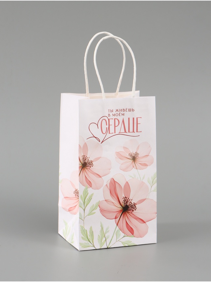 Пакет подарочный «Сердце», цветы, 12 × 21 × 9 см - Фото 1