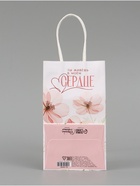 Пакет подарочный «Сердце», цветы, 12 × 21 × 9 см - Фото 5