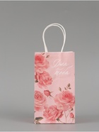 Пакет подарочный «Для тебя», 12 × 21 × 9 см - Фото 2