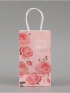 Пакет подарочный «Для тебя», 12 × 21 × 9 см - Фото 4