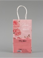 Пакет подарочный «Для тебя», 12×21×9 см - Фото 6