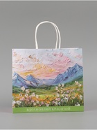 Пакет подарочный «Цветочное поле», 25 × 22 × 12 см - Фото 4