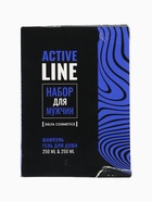 УЦЕНКА Подарочный набор мужской AСTIVE LINE: гель для душа 250 мл + шампунь 250 мл - Фото 4