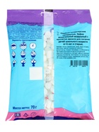 Маршмеллоу Confectum Mini, с ароматом ванили, 70 г  (артикул 10990932)  большой выбор товаров оптом и в розницу по низким ценам с доставкой