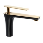 УЦЕНКА Смеситель для раковины ZEIN Z3874, однорычажный, высота излива 12 см, латунь, черный/gold 993 - Фото 1