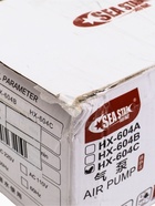 УЦЕНКА Компрессор для аквариума Sea Star HX-604С, 4×3 л/мин, 10 Вт, бесшумный - Фото 6