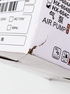 УЦЕНКА Компрессор для аквариума Sea Star HX-604С, 4×3 л/мин, 10 Вт, бесшумный - Фото 7