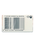 Набор для бритья мужской (станок + 5 лезвий) МИКС - Фото 15