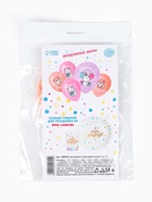 Воздушный шар латексный 12" «С днём рождения. Лисичка», набор 5 шт. (комплект 2 шт) - фото 69484427