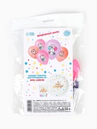 Воздушный шар латексный 12" «С днём рождения. Лисичка», набор 5 шт. 10954701