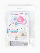 Воздушный шар латексный 12" «Розовый торт», набор 5 шт. 10954702