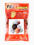 Воздушные шары латексные 12" «С днём рождения! Мой возраст!», набор 25 шт. 10986648