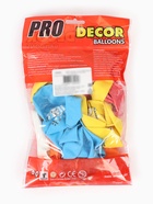 Воздушные шары латексные 12" «С днём рождения! Любимый сынок», набор 25 шт.  (артикул 10986651)  большой выбор товаров оптом и в розницу по низким ценам с доставкой