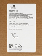 Бумажные полотенца Z-сложения SoffiPro Comfort 21×19, двухслойные,150 шт. - Фото 4