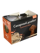 УЦЕНКА Травяной сбор сахарный диабет, 60 фильтр пакетов - Фото 2