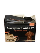 УЦЕНКА Травяной сбор сахарный диабет, 60 фильтр пакетов - Фото 3