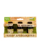 УЦЕНКА Набор «Мята, сосновое масло, пихта» 3 эфирных масла 100% 15 мл - Фото 3
